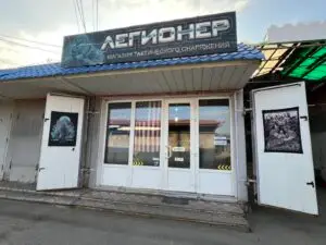 img f26497a7fd20a8e84556c0119cc189c8 v